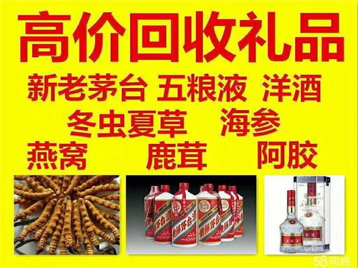 龙华山办事处案例展示