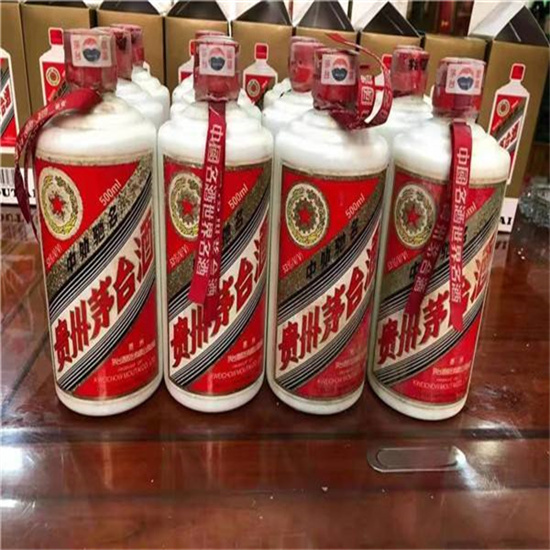 龙华山办事处临沂莒南茅台老酒回收价格哪里回收(附近上门回收茅台酒）?