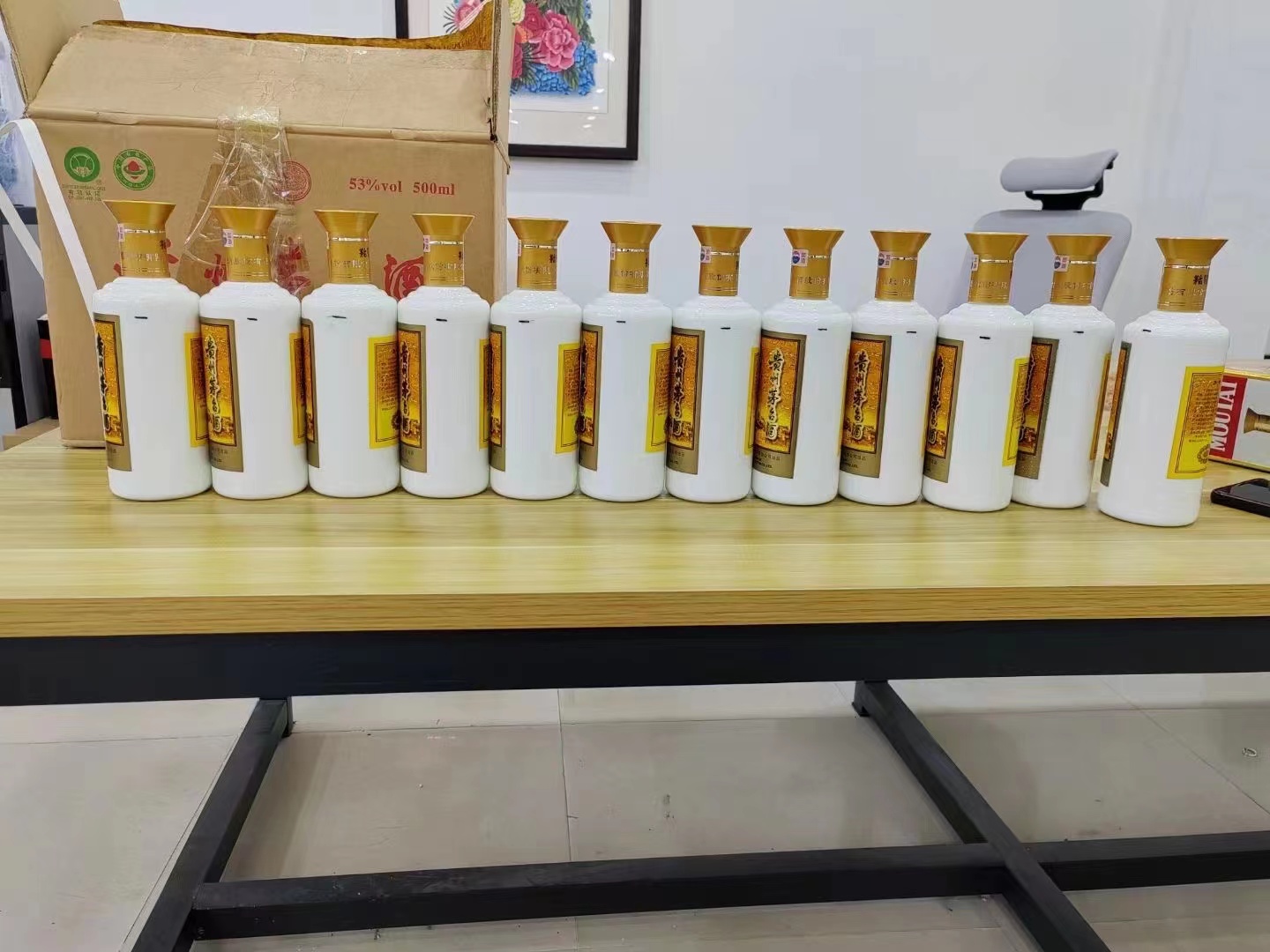 龙华山办事处1986年茅台酒回收行情商家[回收茅台酒商家]